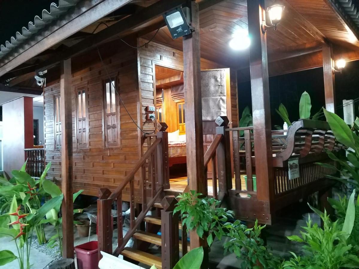บ้านทะเลอิ่มเอม Bann Talay Im Eimm بان فيه المظهر الخارجي الصورة