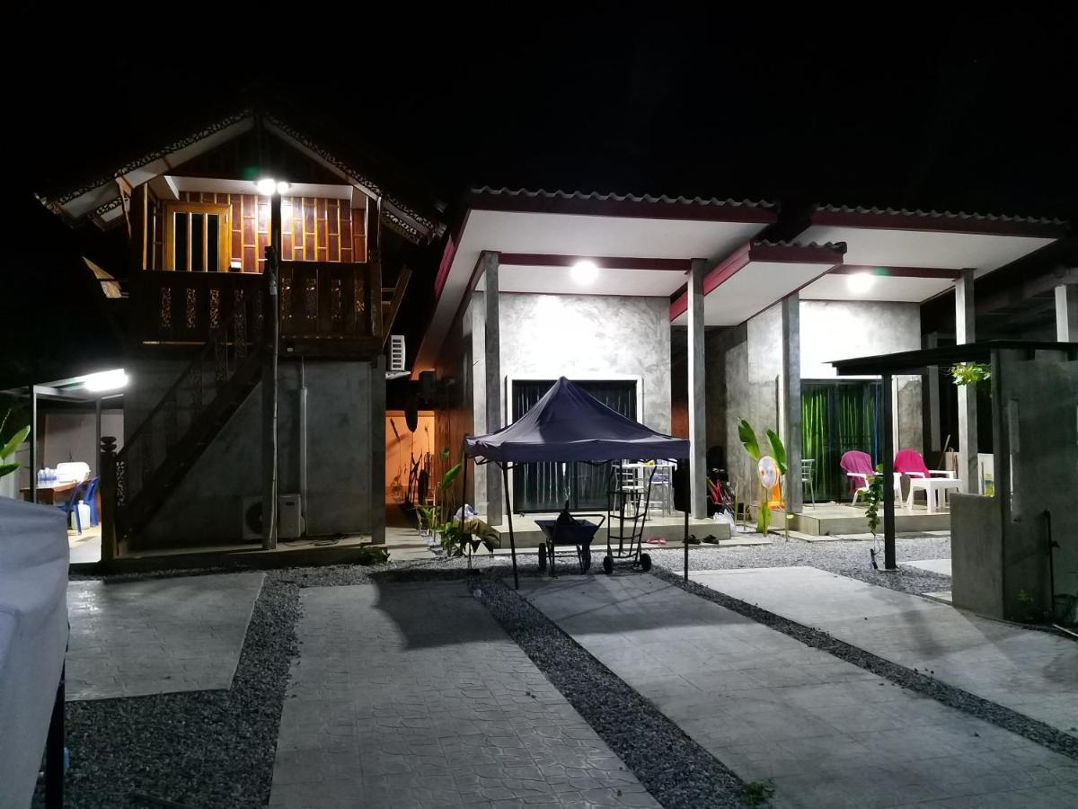 บ้านทะเลอิ่มเอม Bann Talay Im Eimm بان فيه المظهر الخارجي الصورة