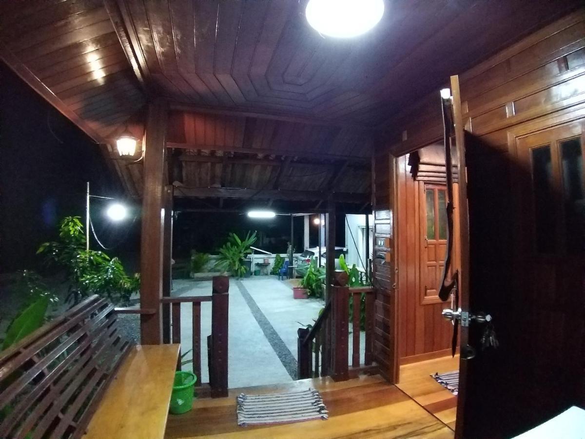 บ้านทะเลอิ่มเอม Bann Talay Im Eimm بان فيه المظهر الخارجي الصورة