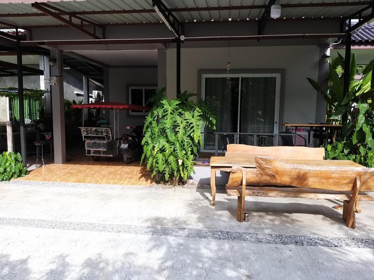บ้านทะเลอิ่มเอม Bann Talay Im Eimm بان فيه المظهر الخارجي الصورة