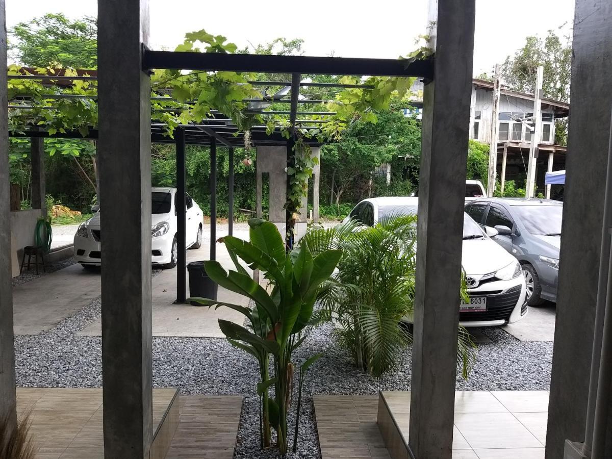 บ้านทะเลอิ่มเอม Bann Talay Im Eimm بان فيه المظهر الخارجي الصورة